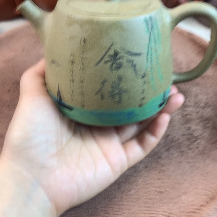 茶壶紫砂紫砂微瑕我微瑕微瑕微瑕