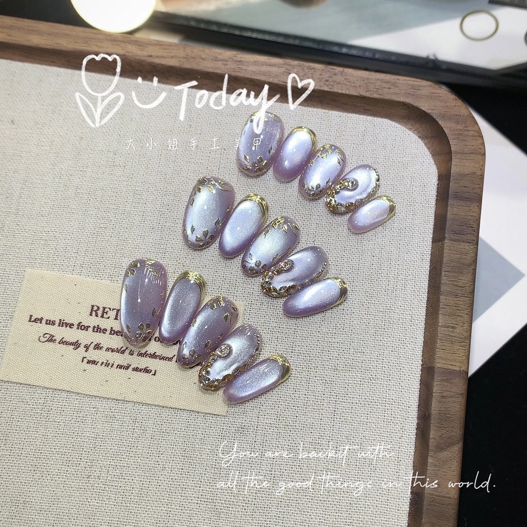 【紫定发财】449大小姐 高端手工穿戴甲10片