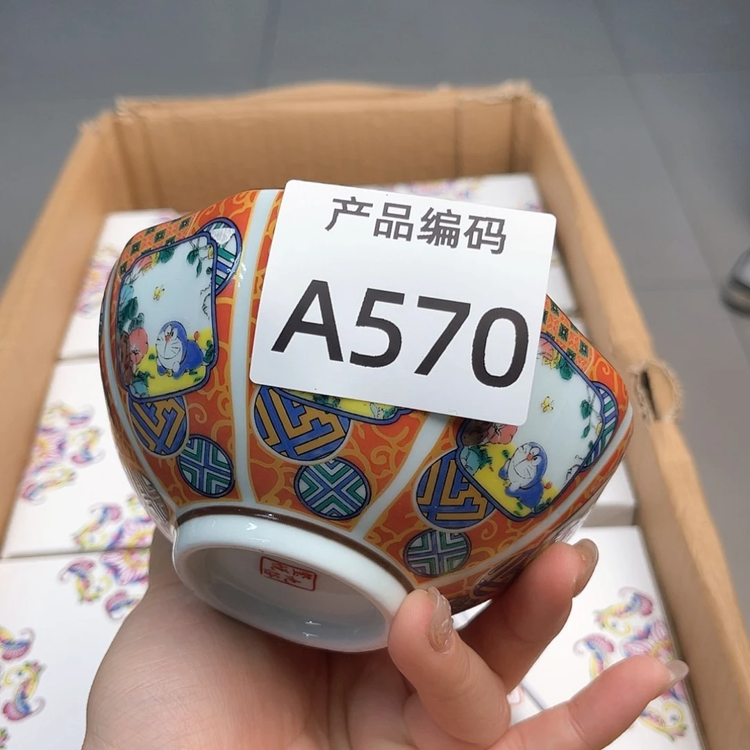 瓷片哦哦哦哦哦哦哦哦哦