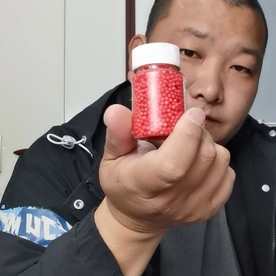 中药泡沫特价一瓶