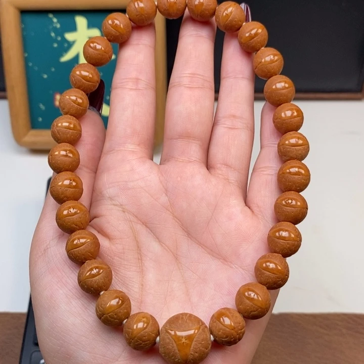 手串凤眼菩提尼泊尔