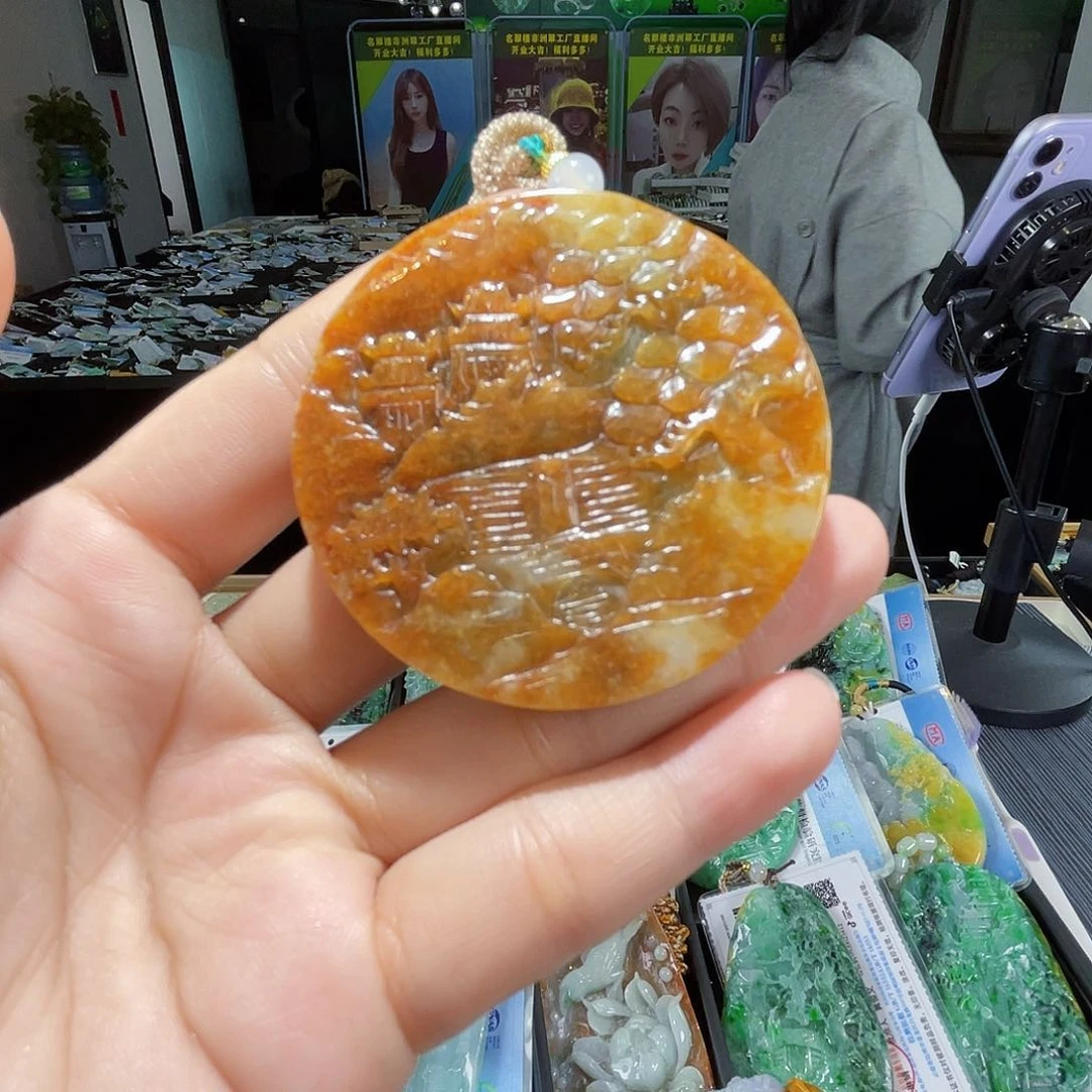 颈饰未镶嵌翡翠一
