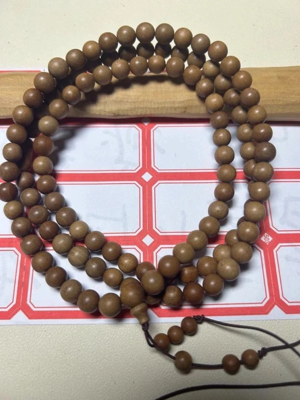 老山檀香0.8/108颗微瑕'