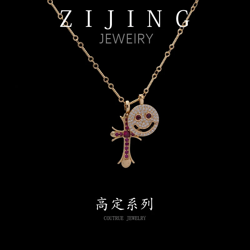 铜合金项链 CC7825 高定系列 项链51CM