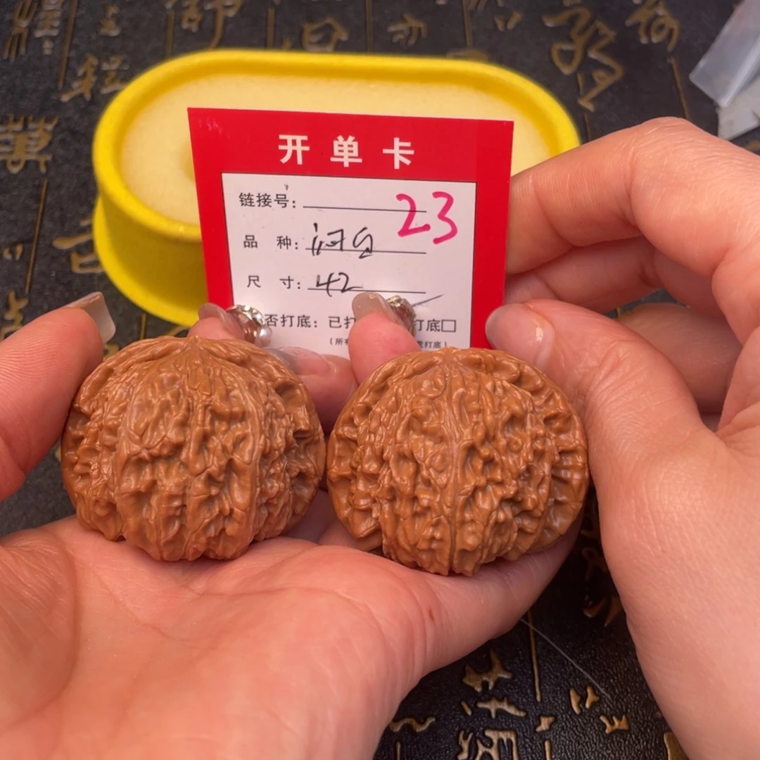 桃核吊坠文玩的好的