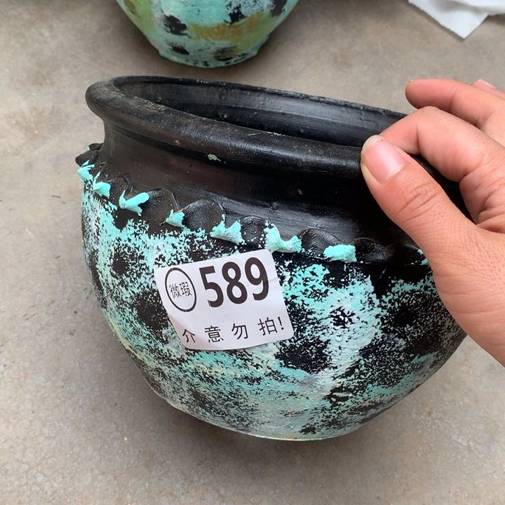 【闪购商品】589微瑕有孔高14口20