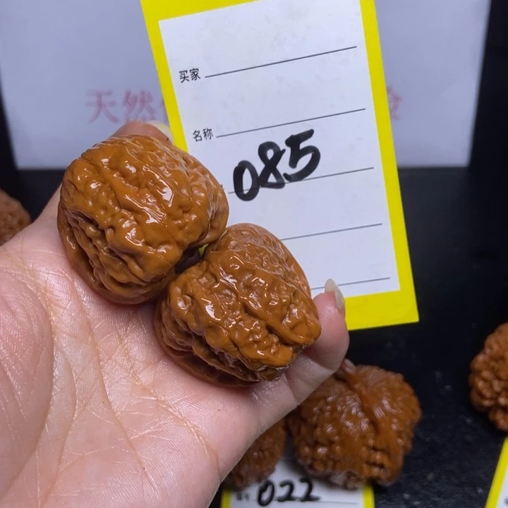 文玩核桃吊坠085/35蛤蟆头福利