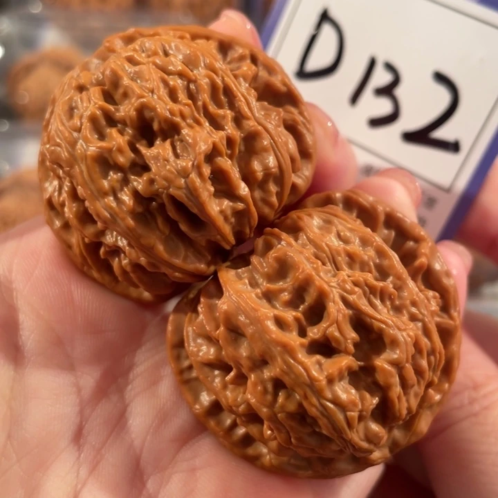 把件文玩核桃D132白狮子42