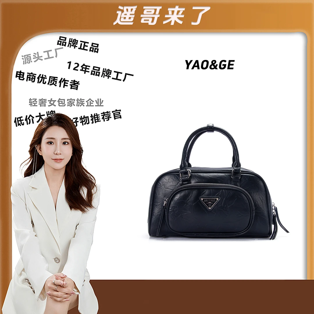 粉丝专享-包包经典时尚百搭女士包LY513-黑色优质单肩