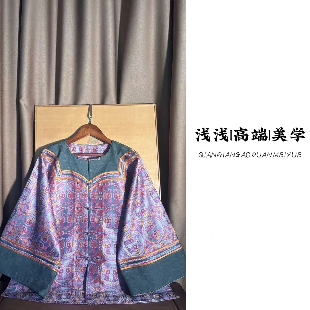 『联珠对雁』张和才蜀锦面料中式复古中国风手工高定新中式对襟外套
