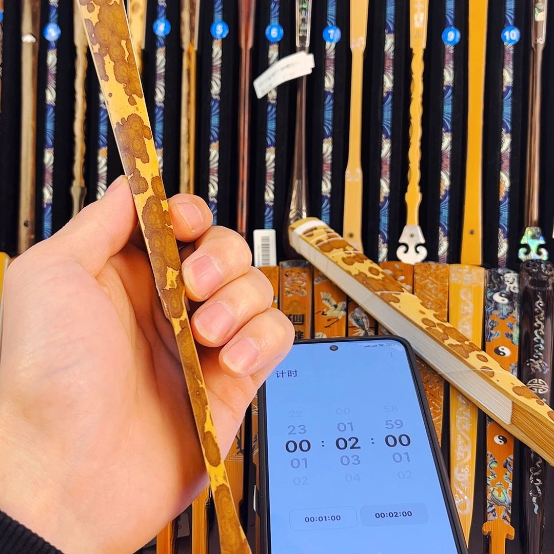 扇子✨****✨健健康康平平安安