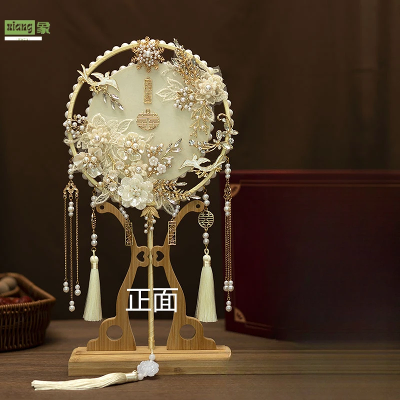 喜庆结婚时尚长柄中式新娘团扇送闺蜜结婚出嫁遮面扇子成品材料包