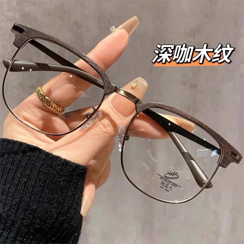 复古仿木纹半框眼镜近视男女款可配有度数大框大脸文艺眼睛镜框架