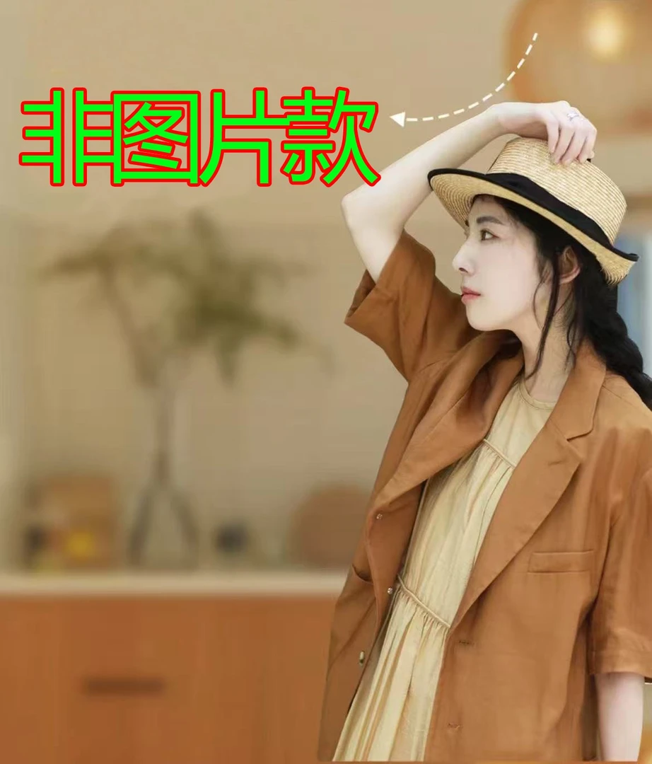 春秋百搭时尚卫衣短袖卫裤(微脏微瑕）