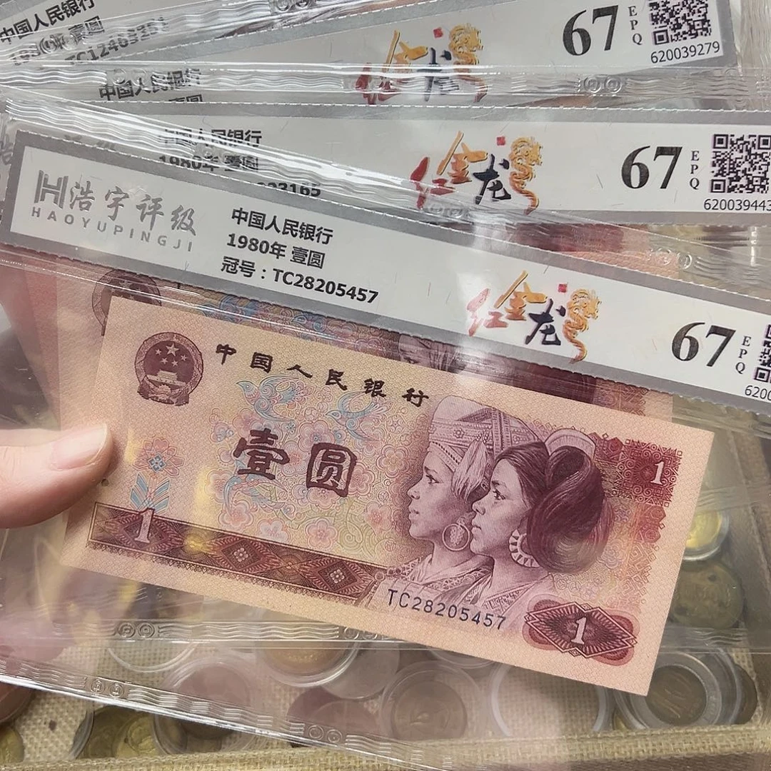 拍品。