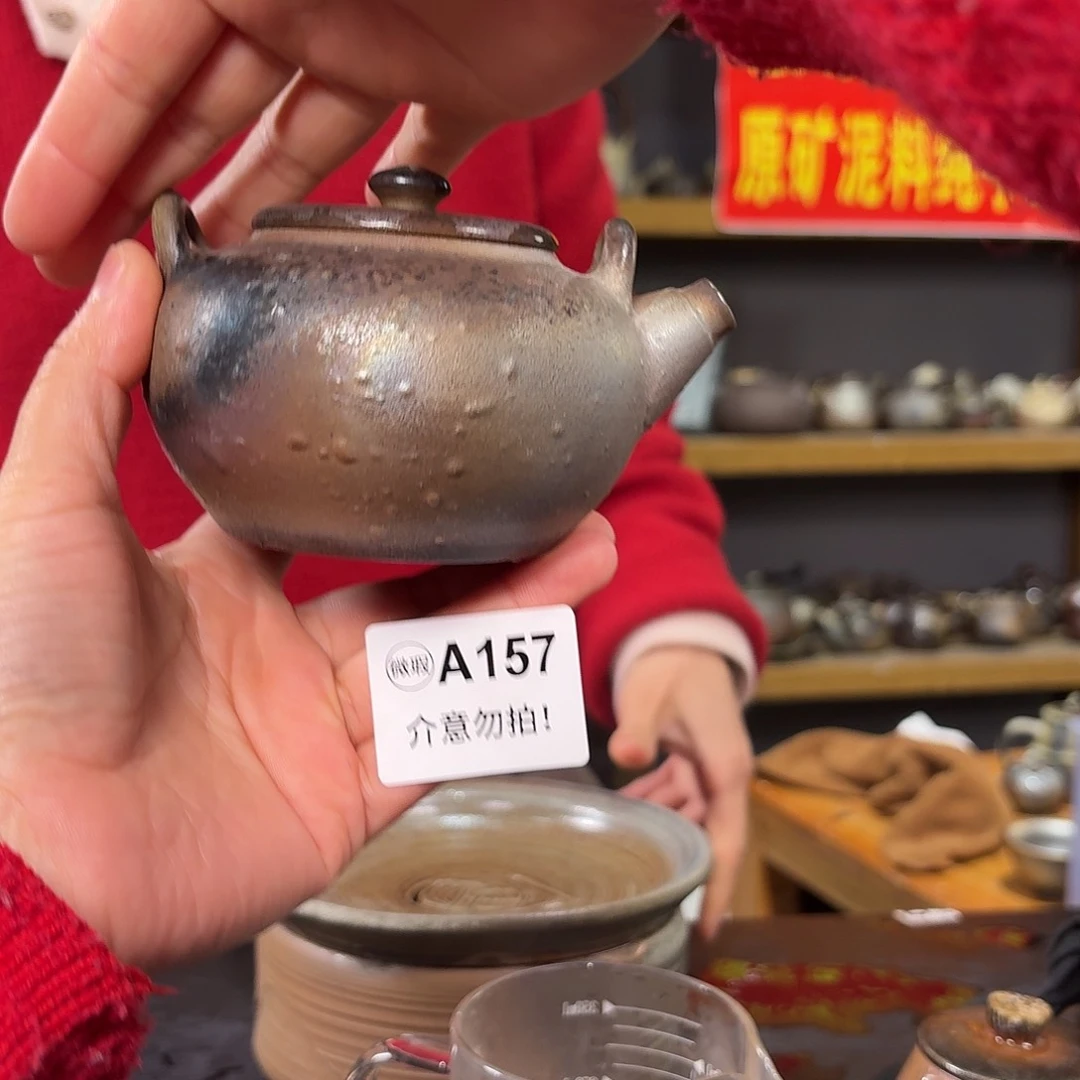 杯坭兴陶纯柴烧原矿泥料纯手工壶