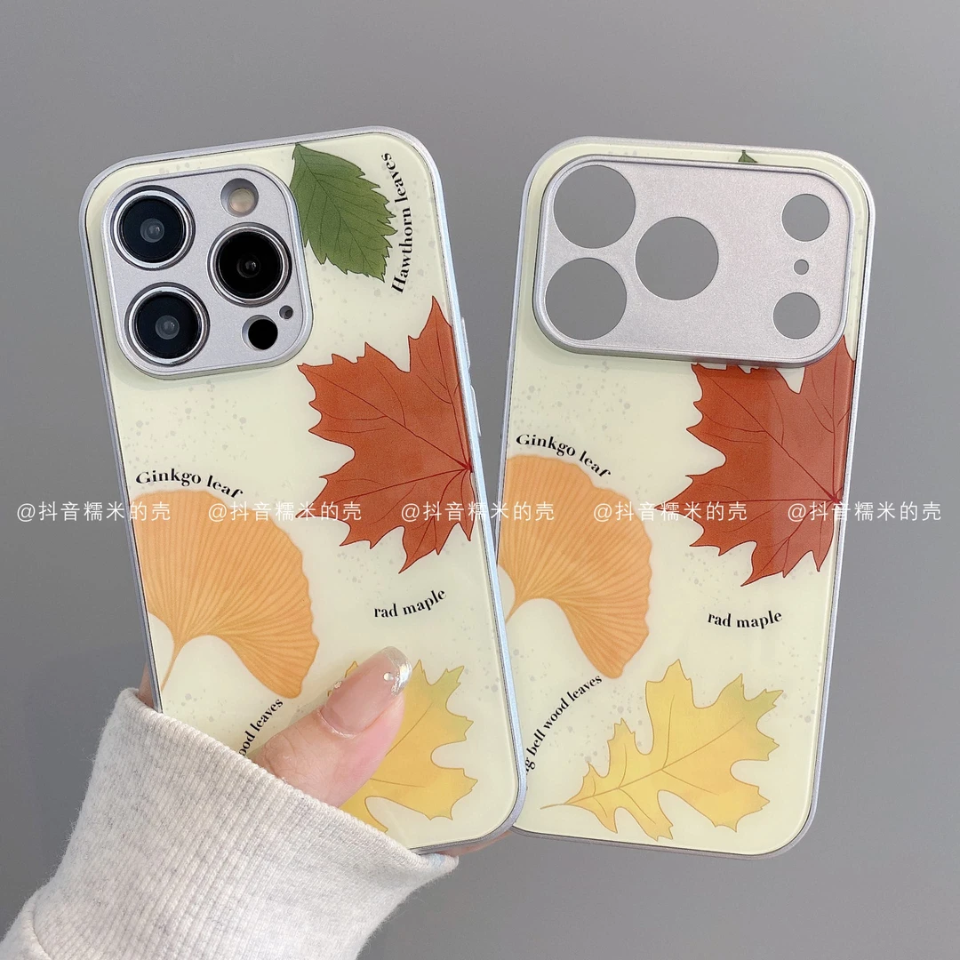 金属玻璃适用iphone17promax苹果16手机壳15/14/13/12/11华为叶子