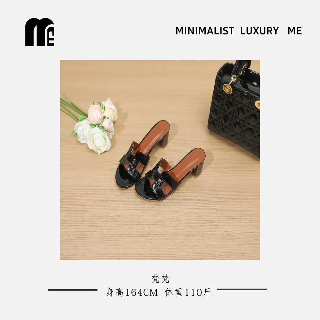 JIELINNA新款ins潮沙滩凉拖鞋女2025新款外穿时尚粗跟一字拖鞋