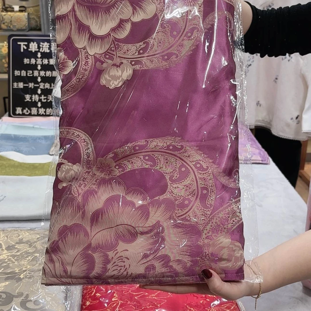 【闪购商品】织绣^****^你男男女女男男女女