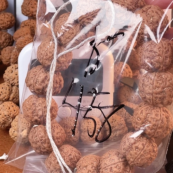 书***）吊坠金刚菩提18呜呜呜