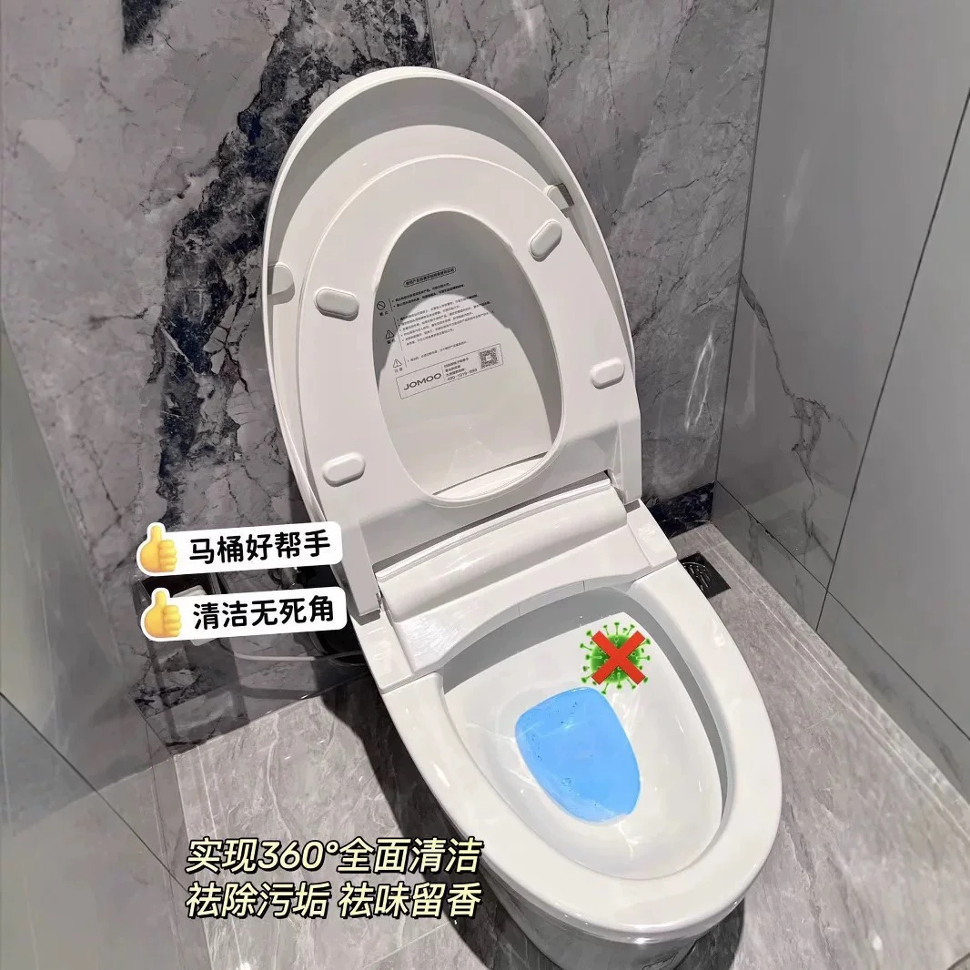 （拍一发二）马桶泡腾片自动清洁剂灵厕所除臭去异味留香洁厕宝清