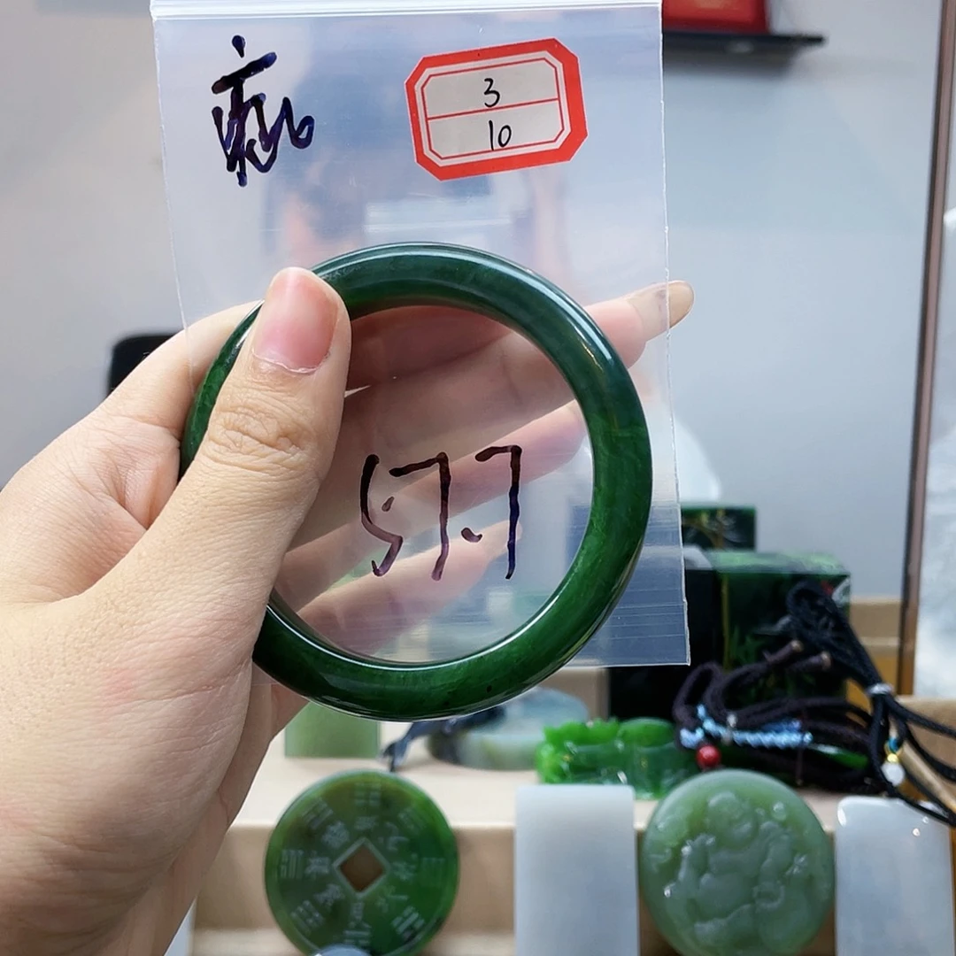 未镶嵌和田玉挂件