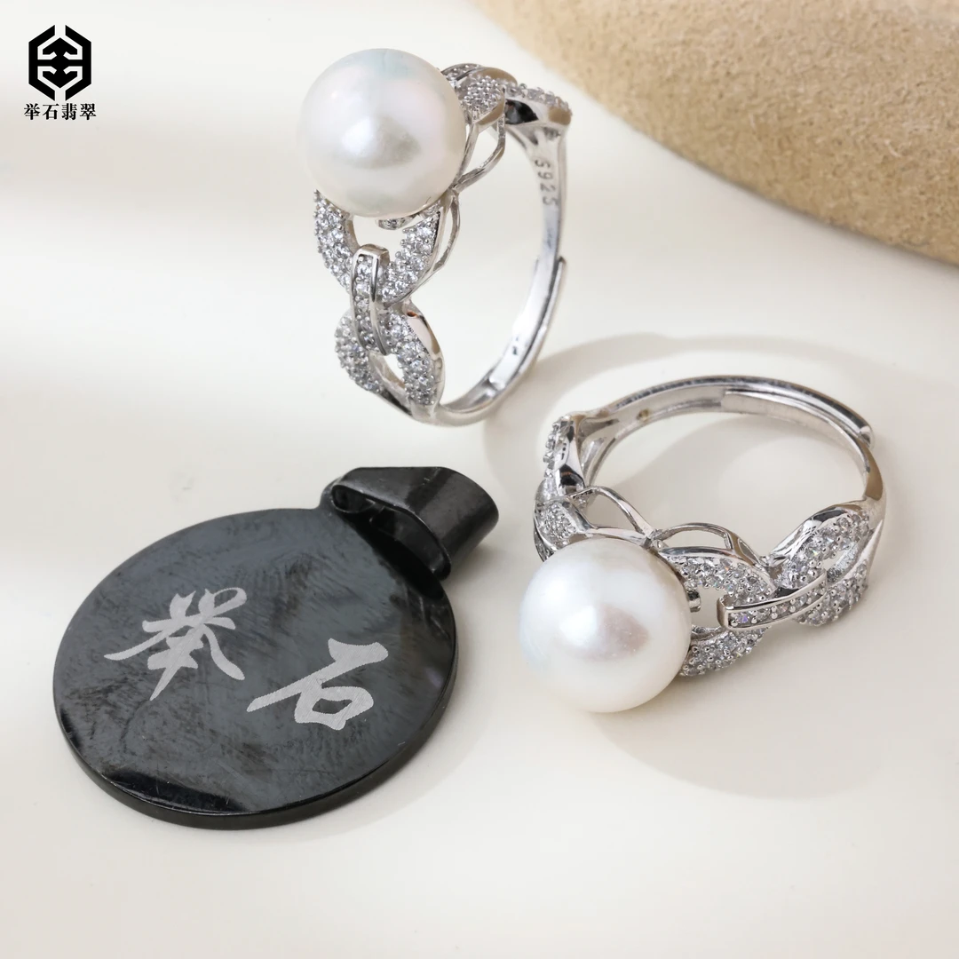 【举石精选】X0322-523-0264有核珍珠戒指(一件/多样性发/约9.5mm)u