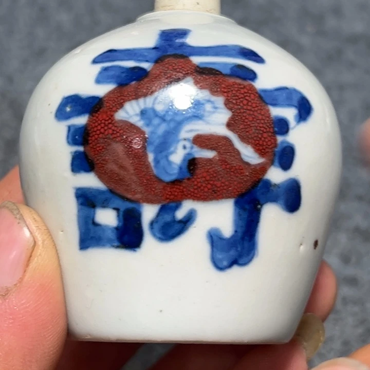 陶摆件景德镇陶瓷艺术品