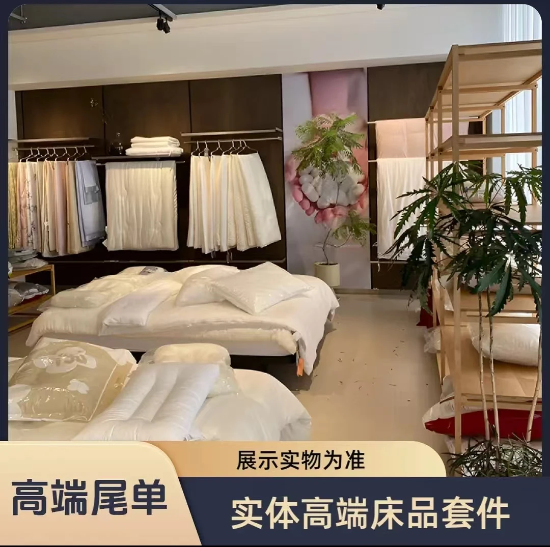 孤品 【单床盖】加棉 加厚 捡漏