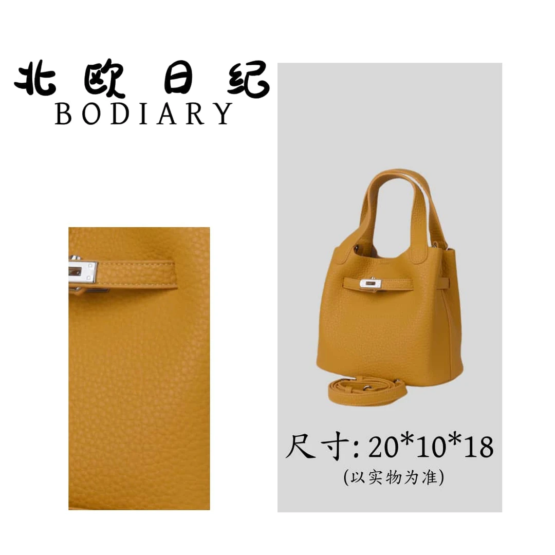 北欧日纪BD6029 菜篮子包手提包水桶包荔枝纹斜挎单肩包 20*10*18