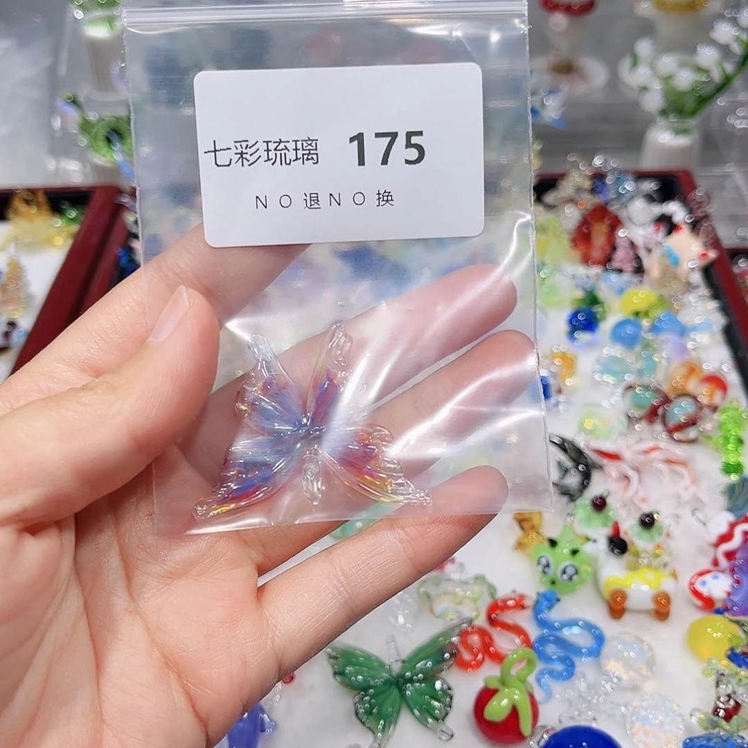 琉璃吊坠(不含链)175彩色蝴蝶