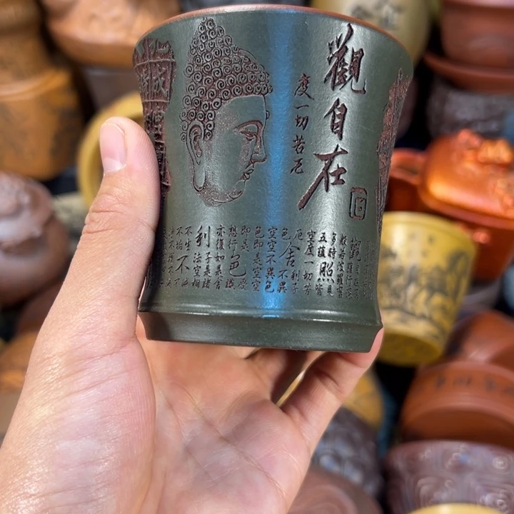 茶杯紫砂宜兴紫砂杯