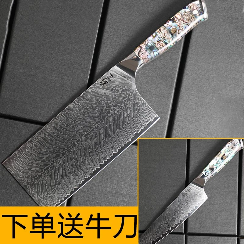 《影福利》鲍鱼壳羽毛纹中式切片鲍鱼壳鱼骨主厨