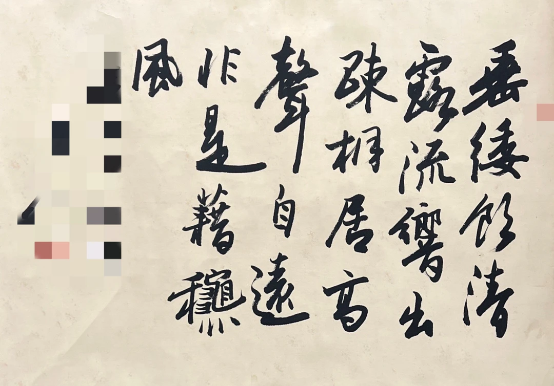67*43.5  A1009  2.6 平尺硬片