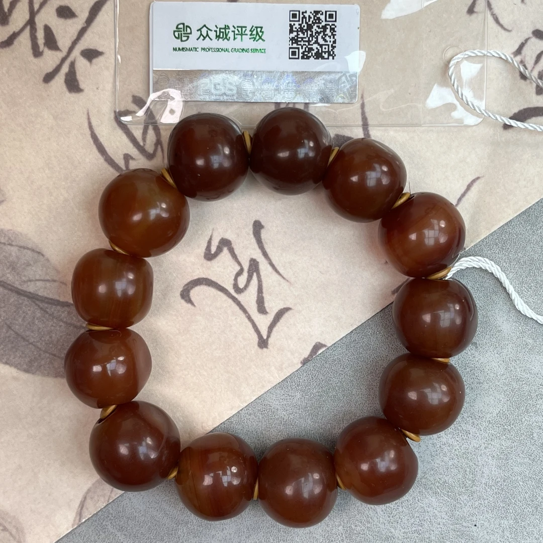 清代 老糖球不规则圆 玛瑙 手串  YZ0429 [燕赵造物司］