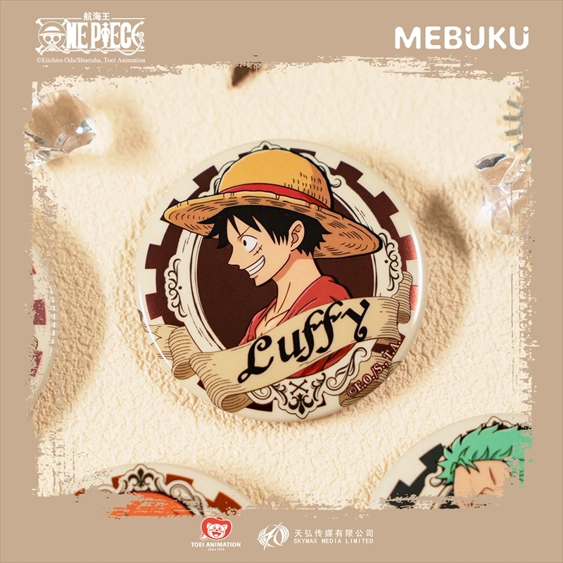 【东映】航海王海贼复古系列吧唧徽章盲盒 （代拆）