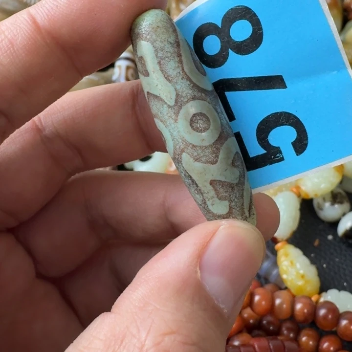 用***上玛瑙/玉髓未镶嵌颈饰