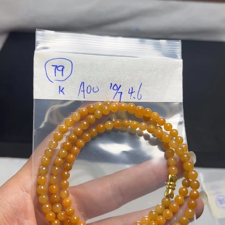 未镶嵌定制翡翠项链
