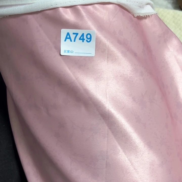 网纱断面提花复合内衬¥12 ， 3米749