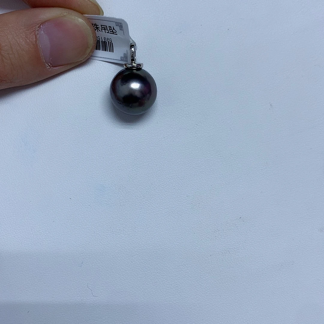 银S925镶嵌吊坠(不含链)海水珍珠15-16