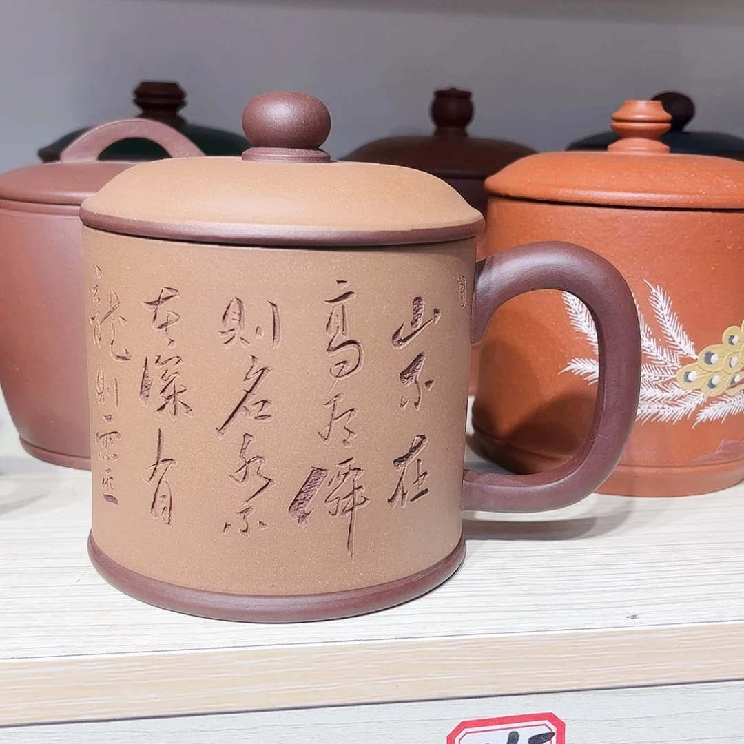 茶杯紫砂手工制作