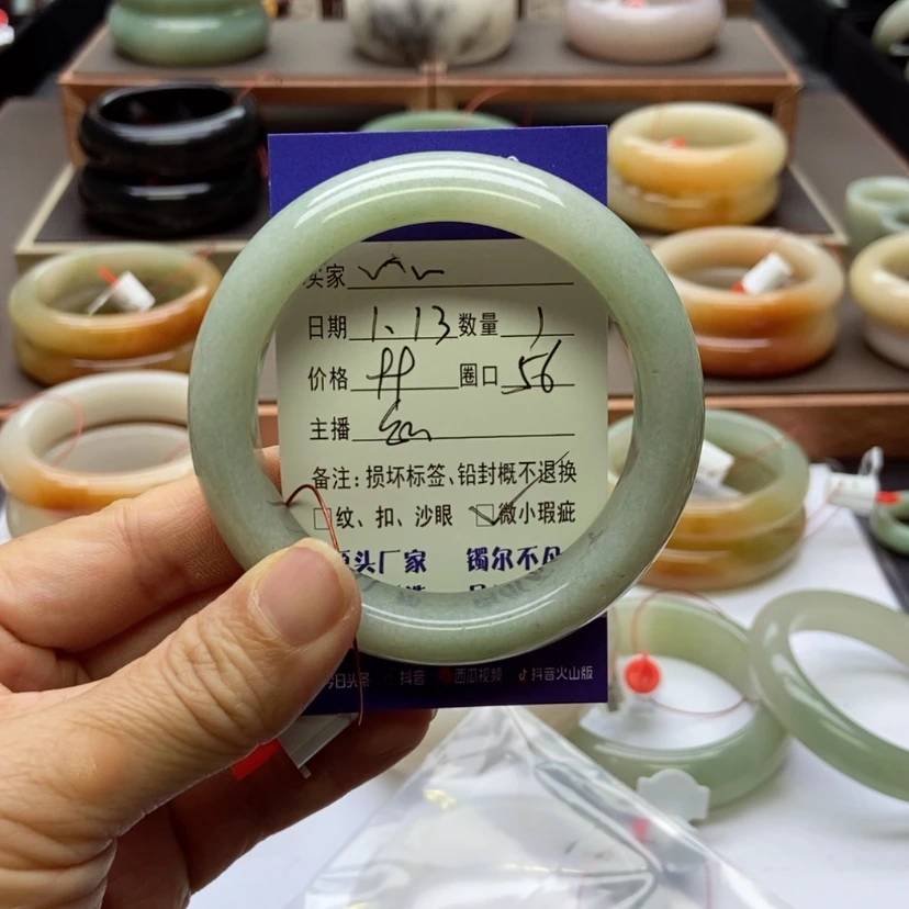 【闪购商品】石英质玉手镯未镶嵌✨**✨