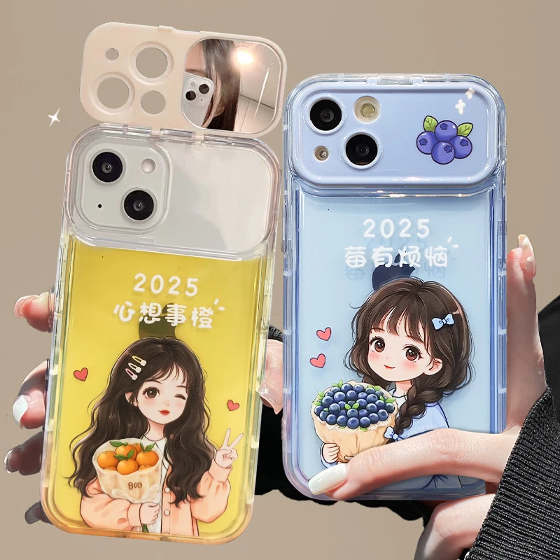 心想事橙小众镜子透明情侣超薄斜挎曲屏全包保护套防摔手机壳适配