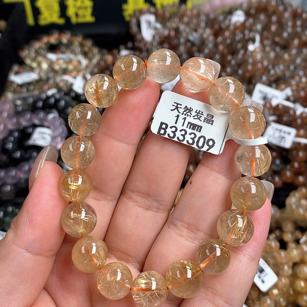 未镶嵌手链水晶水