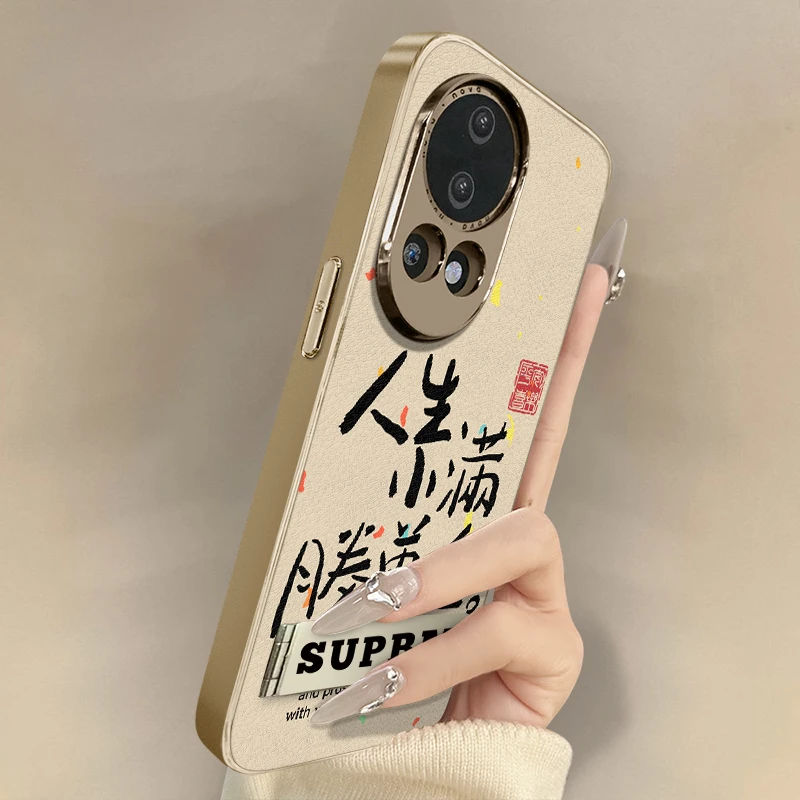 人生小满适用华为nova13手机壳电镀小羊皮网红男女款折叠支架高档