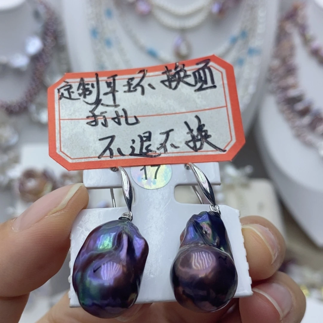 独***兽耳饰淡水珍珠银S925镶嵌