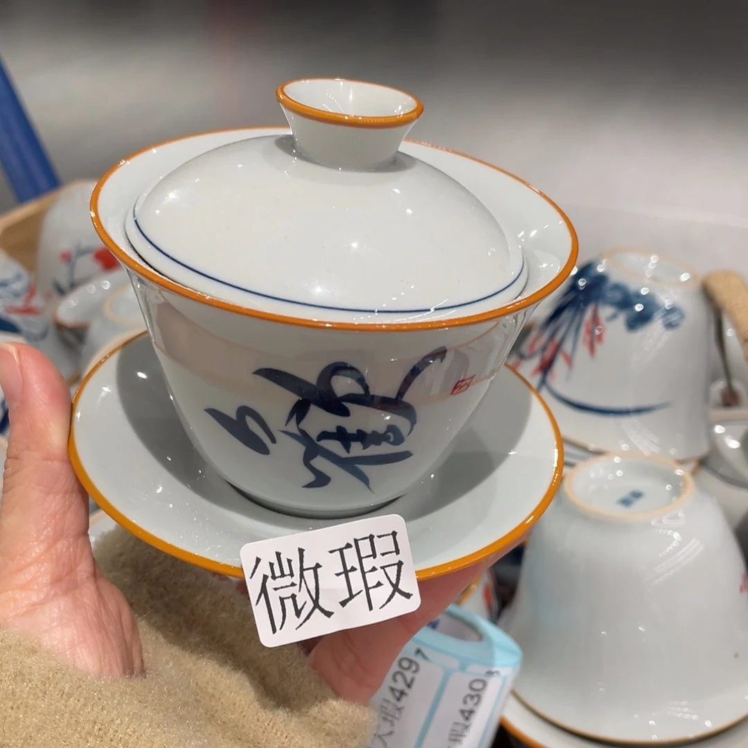 有瑕釉下彩纯手绘