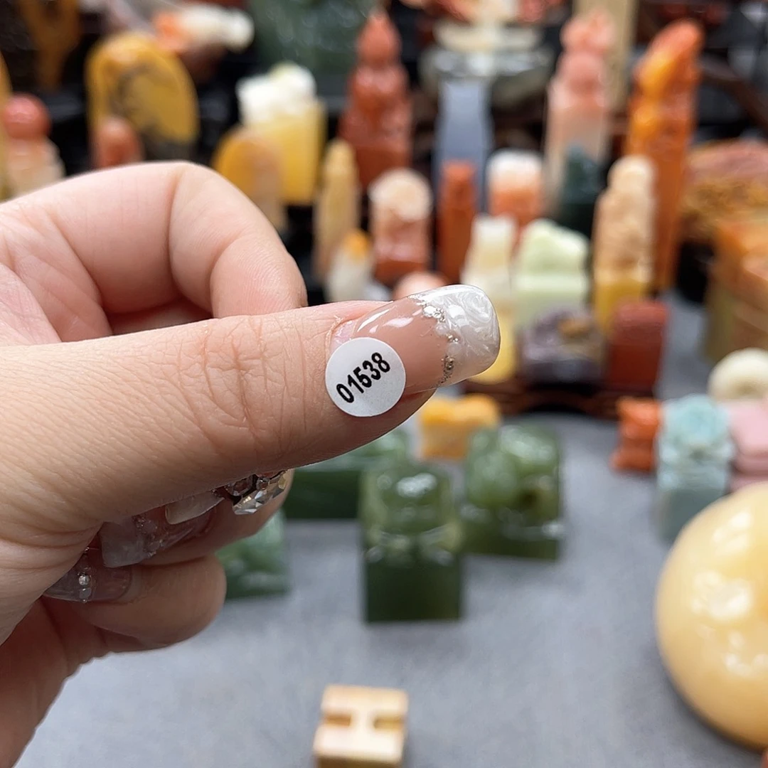 寿山石印石阿*1538包邮包刻