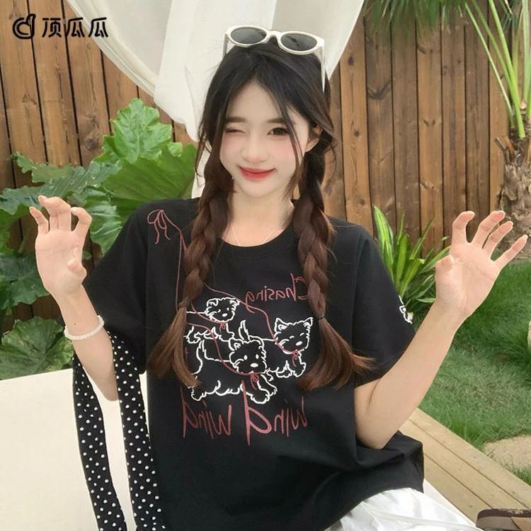 顶瓜瓜特大码300斤韩系慵懒风休闲纯棉短袖t恤男女夏季宽松打底衫