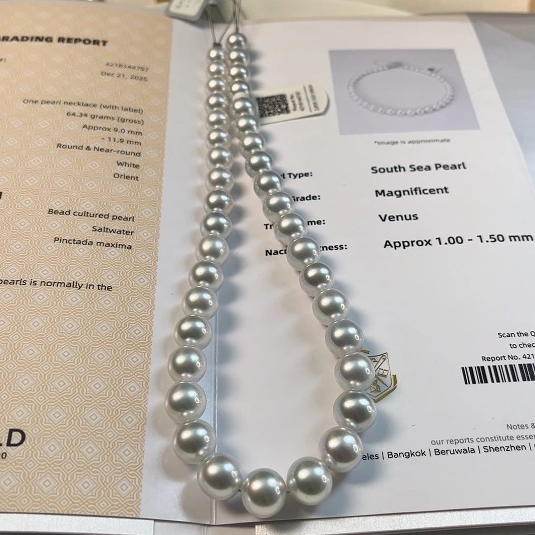 颈饰银S925镶嵌海水珍珠澳白维纳斯9-11.9大证